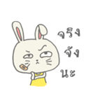 Nong tai rabbit（個別スタンプ：14）