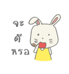 Nong tai rabbit（個別スタンプ：19）