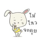 Nong tai rabbit（個別スタンプ：27）