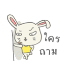 Nong tai rabbit（個別スタンプ：29）