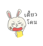 Nong tai rabbit（個別スタンプ：33）