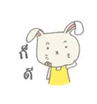 Nong tai rabbit（個別スタンプ：34）