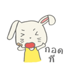 Nong tai rabbit（個別スタンプ：36）