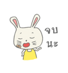 Nong tai rabbit（個別スタンプ：38）