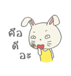 Nong tai rabbit（個別スタンプ：39）