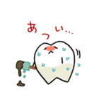 元気なおくばくん（個別スタンプ：37）