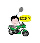 てる＆旧車好きの仲間達（個別スタンプ：5）