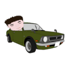 てる＆旧車好きの仲間達（個別スタンプ：11）