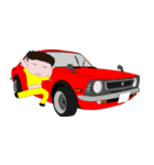 てる＆旧車好きの仲間達（個別スタンプ：12）