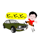 てる＆旧車好きの仲間達（個別スタンプ：14）