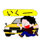 てる＆旧車好きの仲間達（個別スタンプ：26）