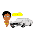 てる＆旧車好きの仲間達（個別スタンプ：27）