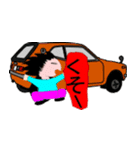 てる＆旧車好きの仲間達（個別スタンプ：29）