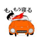 てる＆旧車好きの仲間達（個別スタンプ：33）