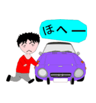 てる＆旧車好きの仲間達（個別スタンプ：34）