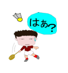 てる＆旧車好きの仲間達（個別スタンプ：39）