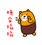 Nantou the Liu-Lang Bear（個別スタンプ：23）