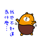 Nantou the Liu-Lang Bear（個別スタンプ：24）