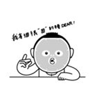 Mask JJ（個別スタンプ：1）
