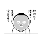 Mask JJ（個別スタンプ：10）