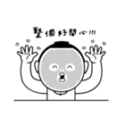 Mask JJ（個別スタンプ：13）