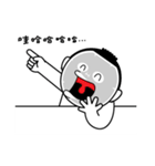 Mask JJ（個別スタンプ：14）