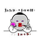 Mask JJ（個別スタンプ：28）