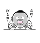 Mask JJ（個別スタンプ：33）
