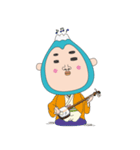 ふじおの小粋な生活（個別スタンプ：30）