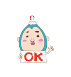 ふじおの小粋な生活（個別スタンプ：33）