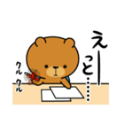 オレさまクマさん、勉強する。（個別スタンプ：3）