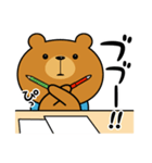 オレさまクマさん、勉強する。（個別スタンプ：12）