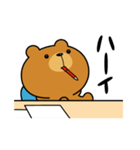 オレさまクマさん、勉強する。（個別スタンプ：21）