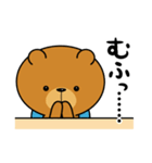 オレさまクマさん、勉強する。（個別スタンプ：28）