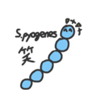 愉快な細菌達（個別スタンプ：8）