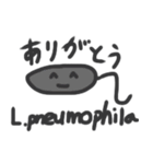 愉快な細菌達（個別スタンプ：26）