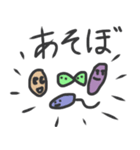 愉快な細菌達（個別スタンプ：38）