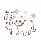 猫だ～い好き！しろちゃん！（個別スタンプ：8）