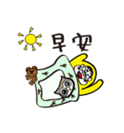popoman（個別スタンプ：7）