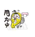 popoman（個別スタンプ：10）