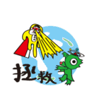 popoman（個別スタンプ：12）