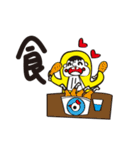 popoman（個別スタンプ：15）