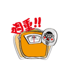 popoman（個別スタンプ：17）