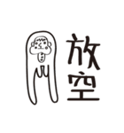 popoman（個別スタンプ：19）