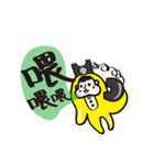 popoman（個別スタンプ：21）