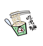 popoman（個別スタンプ：23）