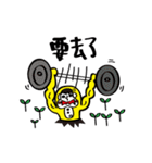 popoman（個別スタンプ：26）