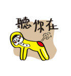 popoman（個別スタンプ：28）