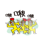 popoman（個別スタンプ：29）