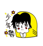 popoman（個別スタンプ：37）